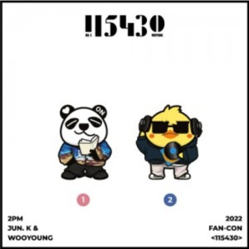 Ship From 11th/JULY] [2PM] [JUN.K & WOOYOUNG] [115430] MAGNET SET