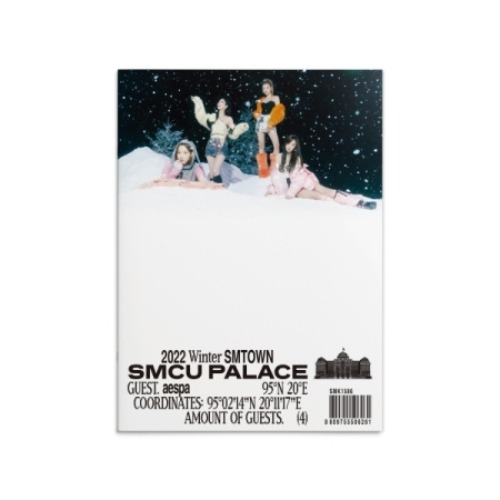 2022 WINTER SMTOWN - SMCU PALACE (GUEST.aespa) Koreapopstore.com