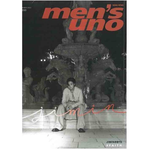 [MEN&#039;S UNO HK]  BTS JIMIN COVER DEC. [2023] A TYPE Koreapopstore.com