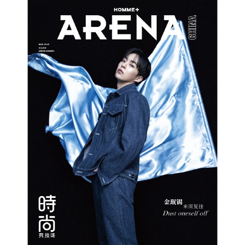 [ARENA HOMME PLUS CHINA] XIUMIN COVER MAR. [2024] B TYPE Koreapopstore.com