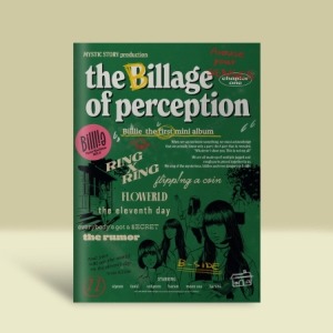 Billlie - THE BILLAGE OF PERCEPTION : CHAPTER ONE (1ST MINI ALBUM) Koreapopstore.com