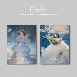 KWON EUN BI - COLOR (2ND MINI ALBUM) Koreapopstore.com