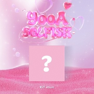 YOOA(OH MY GIRL) - SELFISH (2ND MINI ALBUM) KIT Koreapopstore.com