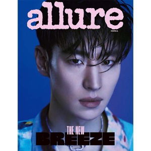 [Ship From 26th/JAN] [ALLURE] FEBRUARY [2023] A TYPE Koreapopstore.com