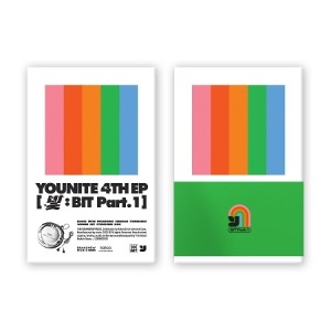 YOUNITE - 4TH EP [BIT PART.1] (POCAALBUM) Koreapopstore.com
