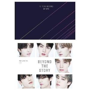 [BTS] BEYOND THE STORY [US VER.] Koreapopstore.com