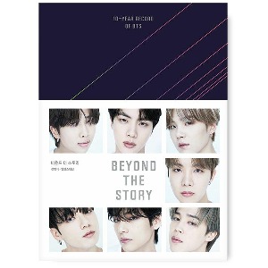 [BTS] BEYOND THE STORY [KOREAN VER.] Koreapopstore.com