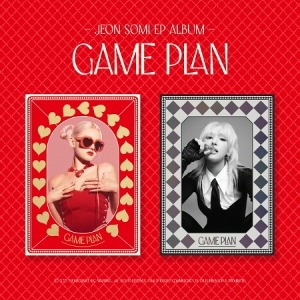 JEON SOMI - EP ALBUM [GAME PLAN] (PHOTOBOOK VER.) Koreapopstore.com