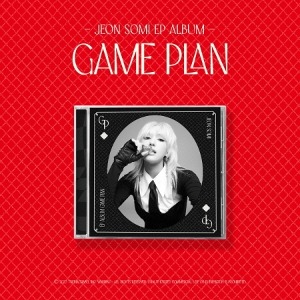 JEON SOMI - EP ALBUM [GAME PLAN] (JEWEL ALBUM VER.) Koreapopstore.com