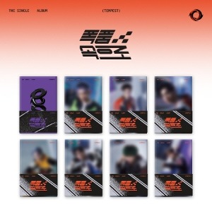 TEMPEST - [INTO THE STORM] (1ST SINGLE ALBUM) (POCA ALBUM) Koreapopstore.com