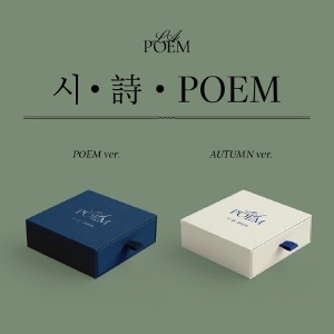 LA POEM - [POEM] Koreapopstore.com