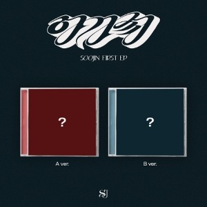 SOOJIN - [AGASSY] (JEWEL VER.) Koreapopstore.com