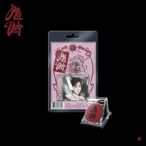 RED VELVET - VOL.3 [CHILL KILL] (SMINI VER.) Koreapopstore.com