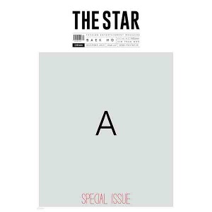 [THE STAR] BAEK HO DEC. [2023] A TYPE Koreapopstore.com