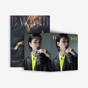 [HARPER&#039;S BAZAAR] STRAY KIDS HYUNJIN BONUS BOOK DEC. [2023] B TYPE Koreapopstore.com