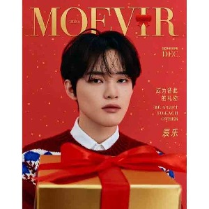 [Ship From 15th/MAR] [MOEVIR CHINA] NCT CHENLE DEC. [2023] A TYPE Koreapopstore.com