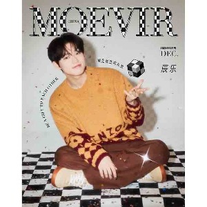 [Ship From 15th/MAR] [MOEVIR CHINA] NCT CHENLE DEC. [2023] B TYPE Koreapopstore.com