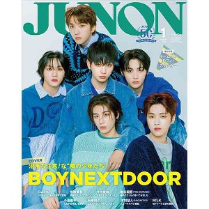 [JUNON JAPAN] BOYNEXTDOOR COVER JAN. [2024] Koreapopstore.com