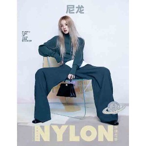 [NYLON CHINA] (G)I-DLE WOOGI COVER DEC. [2023] Koreapopstore.com