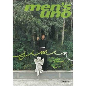 [MEN&#039;S UNO HK]  BTS JIMIN COVER DEC. [2023] B TYPE Koreapopstore.com