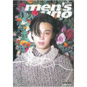 [MEN&#039;S UNO HK]  BTS JIMIN COVER DEC. [2023] C TYPE Koreapopstore.com