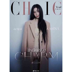 [CHIC CHINA] aespa KARINA COVER JAN. [2024] A TYPE Koreapopstore.com