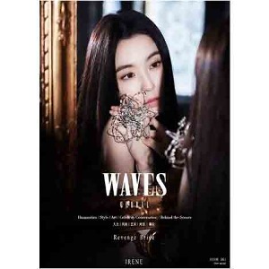 [WAVES] RED VELVET IRENE  JAN. [2024] C TYPE Koreapopstore.com