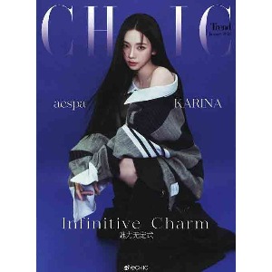 [CHIC CHINA] aespa KARINA COVER JAN. [2024] B TYPE Koreapopstore.com
