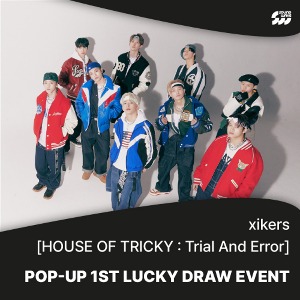 [SOUND WAVE LUCKY DRAW] [xikers] HOUSE OF TRICKY : TRIAL AND ERROR] (3RD MINI ALBUM) (RANDOM) Koreapopstore.com