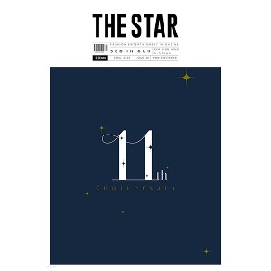 [Ship From 26th/MAR] [THE STAR]  APR. [2024] Koreapopstore.com