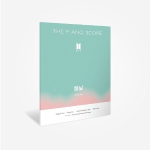 [Pre-Order] BTS - THE PIANO SCORE : BTS SPRING DAY Koreapopstore.com