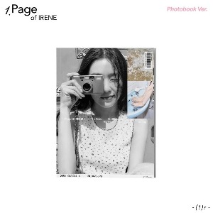 [IRENE] [1 PAGE OF IRENE] PHOTOBOOK Koreapopstore.com