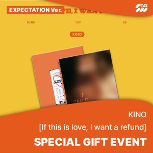 [PHOTO CARD] [KINO (PENTAGON)] [IF THIS IS LOVE, I WANT A REFUND] EXPECTATION VER. Koreapopstore.com