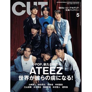 [CUT JAPAN] ATEEZ COER MAY [2024] Koreapopstore.com