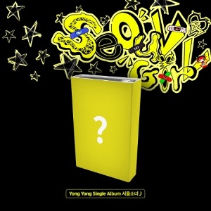 [Pre-Order] YONGYONG - YY DOUBLE SINGLE ALBUM [SEOUL GIRL] [NEMO ALBUM FULL VER.] Koreapopstore.com