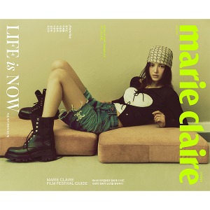 [Ship From 22nd/APR] [MARIE CLAIRE] DANIELLE COVER [2024] B TYPE Koreapopstore.com