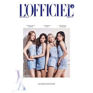 [Ship From 2nd/MAY] [L&#039;OFFICIEL] KIOSS OF LIFE COVER [2024] A TYPE Koreapopstore.com