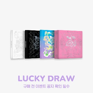 [LUCKY DRAW] [IVE] THE 2ND EP IVE SWITCH (RANDOM) Koreapopstore.com