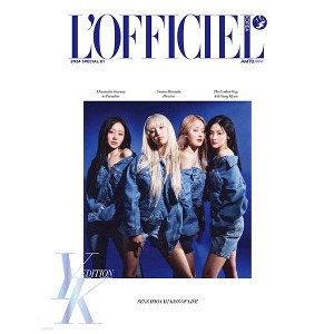 [Ship From 2nd/MAY] [L&#039;OFFICIEL] KIOSS OF LIFE COVER [2024] B TYPE Koreapopstore.com