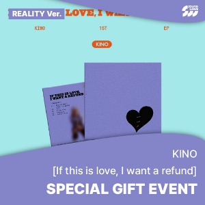 [PHOTO CARD] [KINO (PENTAGON)] [IF THIS IS LOVE, I WANT A REFUND] REALITY VER. Koreapopstore.com