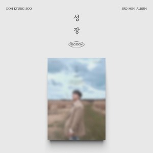 [Pre-Order] D.O. (DOH KYUNG SOO) - [GROWTH] (MARS VER.) Koreapopstore.com