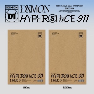 [Pre-Order] DXMON - HYPERSPACE 911 Koreapopstore.com