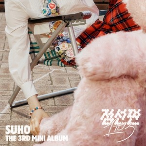 [Pre-Order] SUHO - [1 TO 3] (3RD MINI ALBUM) TAPE VER. Koreapopstore.com