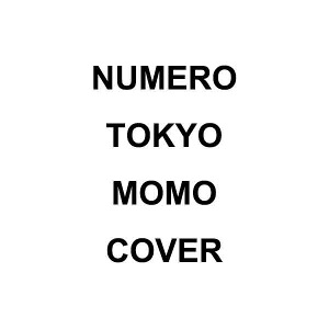 [Ship From 4h/JUNE] [NUMERO TOKYO] MOMO COVER JULY&amp;AUG. [2024] Koreapopstore.com
