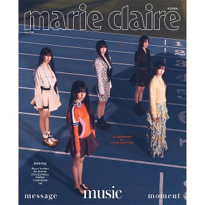 [Ship From 21st/MAY] [MARIE CLAIRE] LE SSERAFIM JUNE [2024] G TYPE Koreapopstore.com