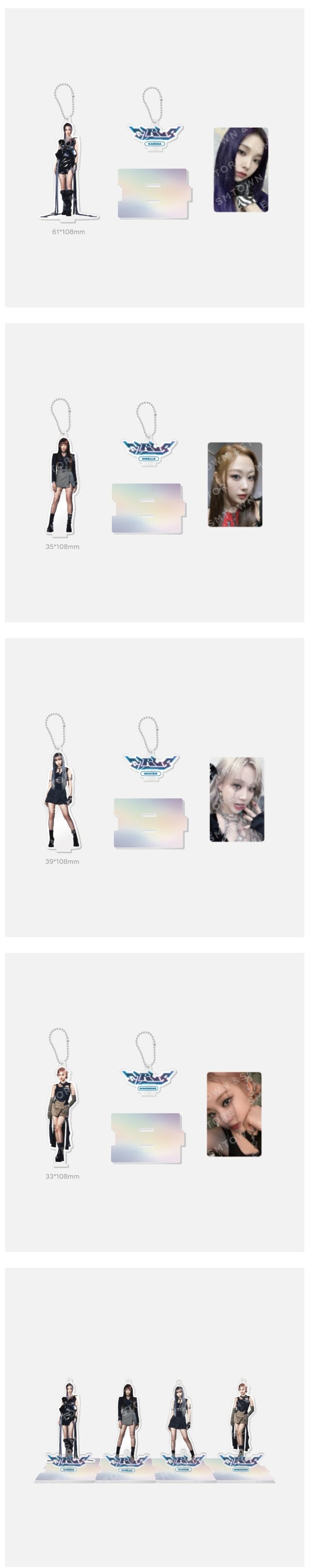 aespa Girls SMTOWN OFFICIAL MD GOODS ACRYLIC STAND KEY RING +